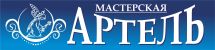 Гранитная Мастерская - "Артель"
