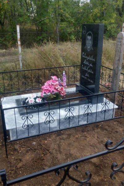 Stela 10 100h50